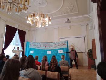 The Bear Educational Theatre