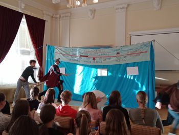 The Bear Educational Theatre