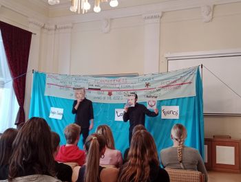 The Bear Educational Theatre